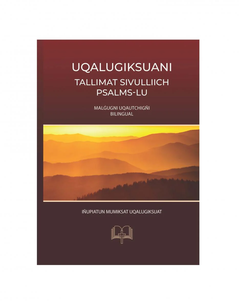 Bilingual Bibles